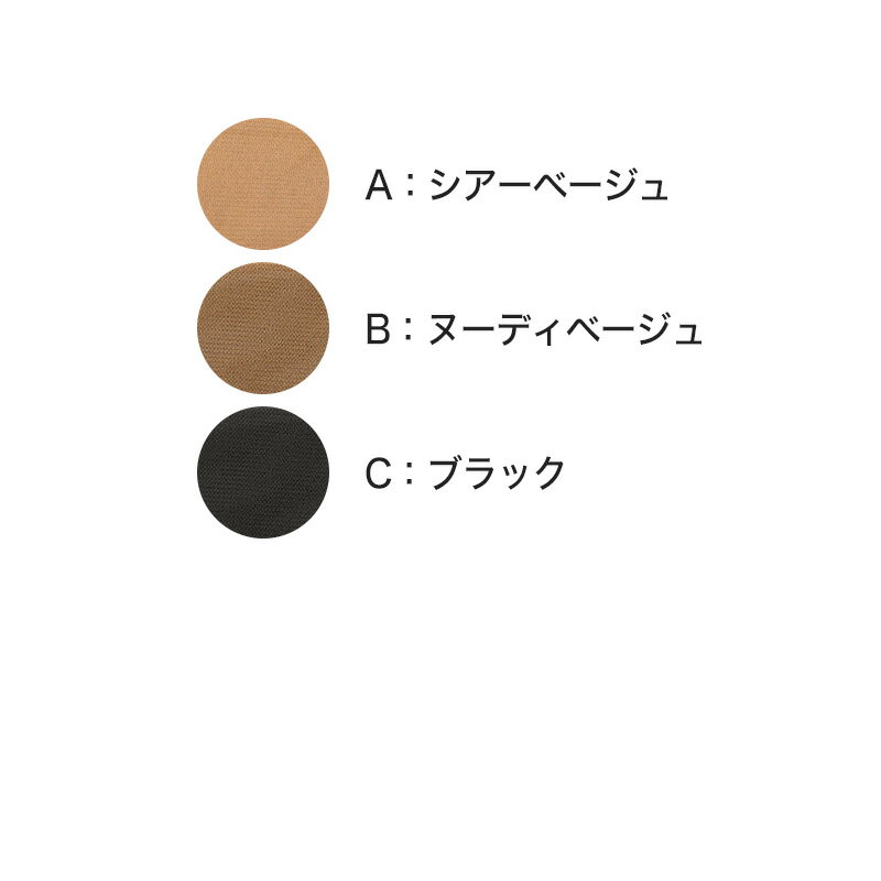 【要エントリー★3/10は抽選でポイントバック...の紹介画像3