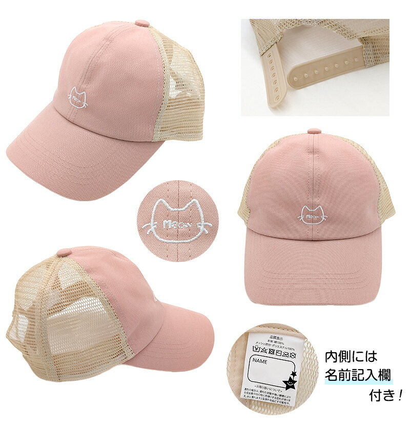 ��å��奭��å� ���å� ����å� ���λ� �ˤλ� ��å��� ˹�� ����˥� �Ҷ� �ä��� ��53cm (�Ҥɤ� ���ݥ���� ���ɤ� ������� ���襤�� ������ �Ҷ��ѥ���å� ����ץ�)�ں߸˸¤��