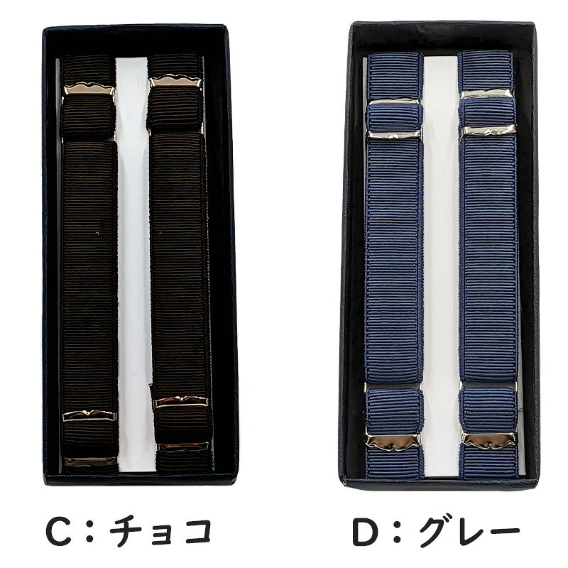������Х�� ��� �»� µ �� �Х�� ���� �Ȼ� ξ���� ������ 1.5cm����25cm (µ�ɤ� �ӥ��ͥ� ����ץ� �磻����� �֥�å� �֥饦�� �ͥ��ӡ�)
