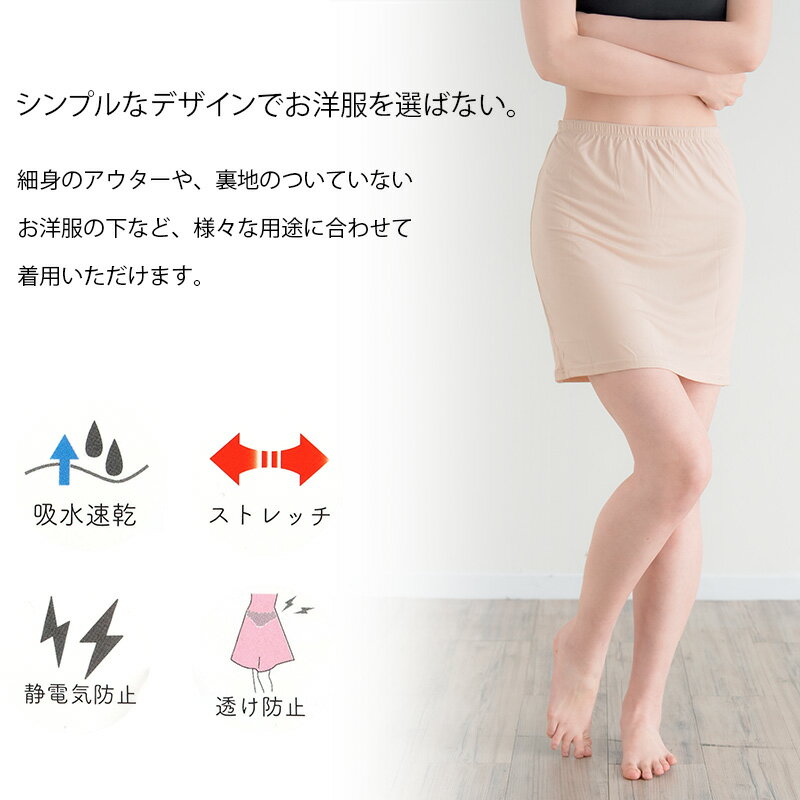 ���ץ���ȥ꡼��3/10�������ǥݥ���ȥХå����ۥڥ������� �������� Ʃ���ʤ� ���硼�� �ڥ��������� ��ǥ����� 40cm�� S M L LL ����ʡ� ���硼�Ⱦ� ���� ȩ�� Ʃ���ɻ� ��󥸥��꡼ �ĥ�ĥ� ȩ�� �� �� ����ץ� �����