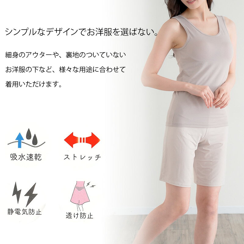 �ڥ��ѥ�� Ʃ���ʤ� �ڥ������� �ѥ�� �ե쥢 ��ǥ����� 45cm�� S M L LL ����ʡ� �ڥ��ѥ� ��󥸥��꡼ ���� ȩ�� Ʃ���ɻ� �ĥ�ĥ� �Ԥ����ɻ� ȩ�� �� ����ץ� ����� ��ʪ ��� �פ� �ѡ��ƥ��ɥ쥹 �ɥ쥹 �������� sukenai subrosa