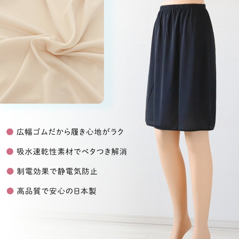 ���ץ���ȥ꡼��3/10�������ǥݥ���ȥХå����ۥڥ������� �������� Ʃ���ʤ� �ڥ��������� Ʃ���ˤ��� ��ǥ����� �Ҥ� M��LL ���ԡ��� ����ʡ� ���� ȩ�� Ʃ���ɻ� �Ԥ��� ���饵�� �٥��Ĥ� �ޤȤ�� 55cm�� M L LL