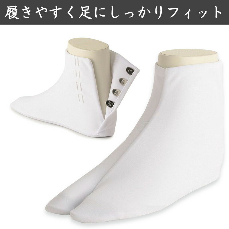 ���ץ���ȥ꡼��3/10�������ǥݥ���ȥХå�����­�� �� ������ ʡ��­�� 4�祳�ϥ� ���� ���� ������ 21.5��28.5cm (���å���� �ʺ� ������� ��ʪ ��ʪ ���� �ؿ� �»�)�ں߸˸¤��