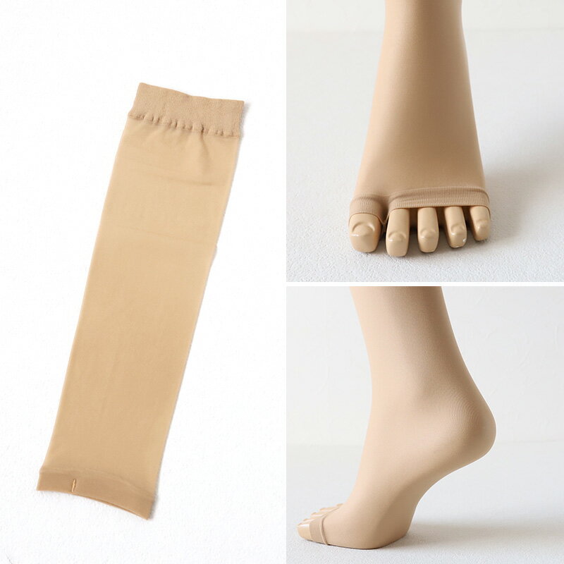 【要エントリー★3/5は抽選でポイントバック！】オープントゥ ストッキング 指 なし 靴下 ハイソックス ひざ下ストッキング 22-25cm (ベージュ レディース 日本製 パンスト)