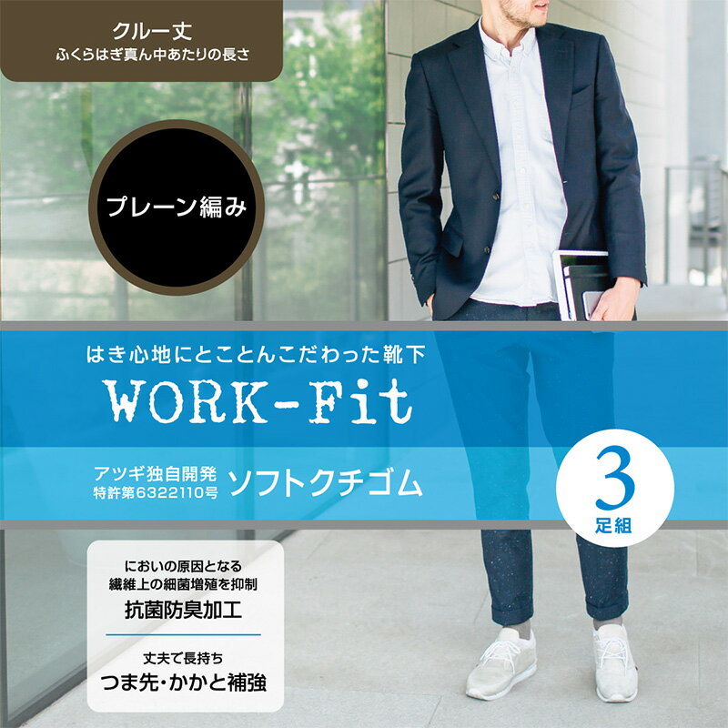 【要エントリー★3/10は抽選でポイントバック...の紹介画像2