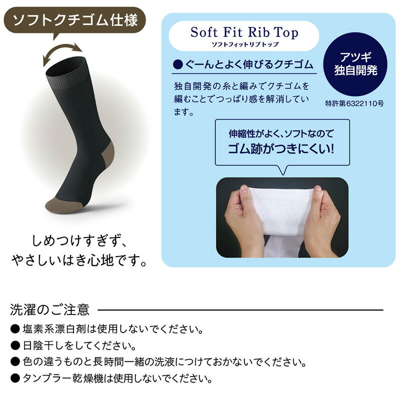 【要エントリー★3/10は抽選でポイントバック...の紹介画像3