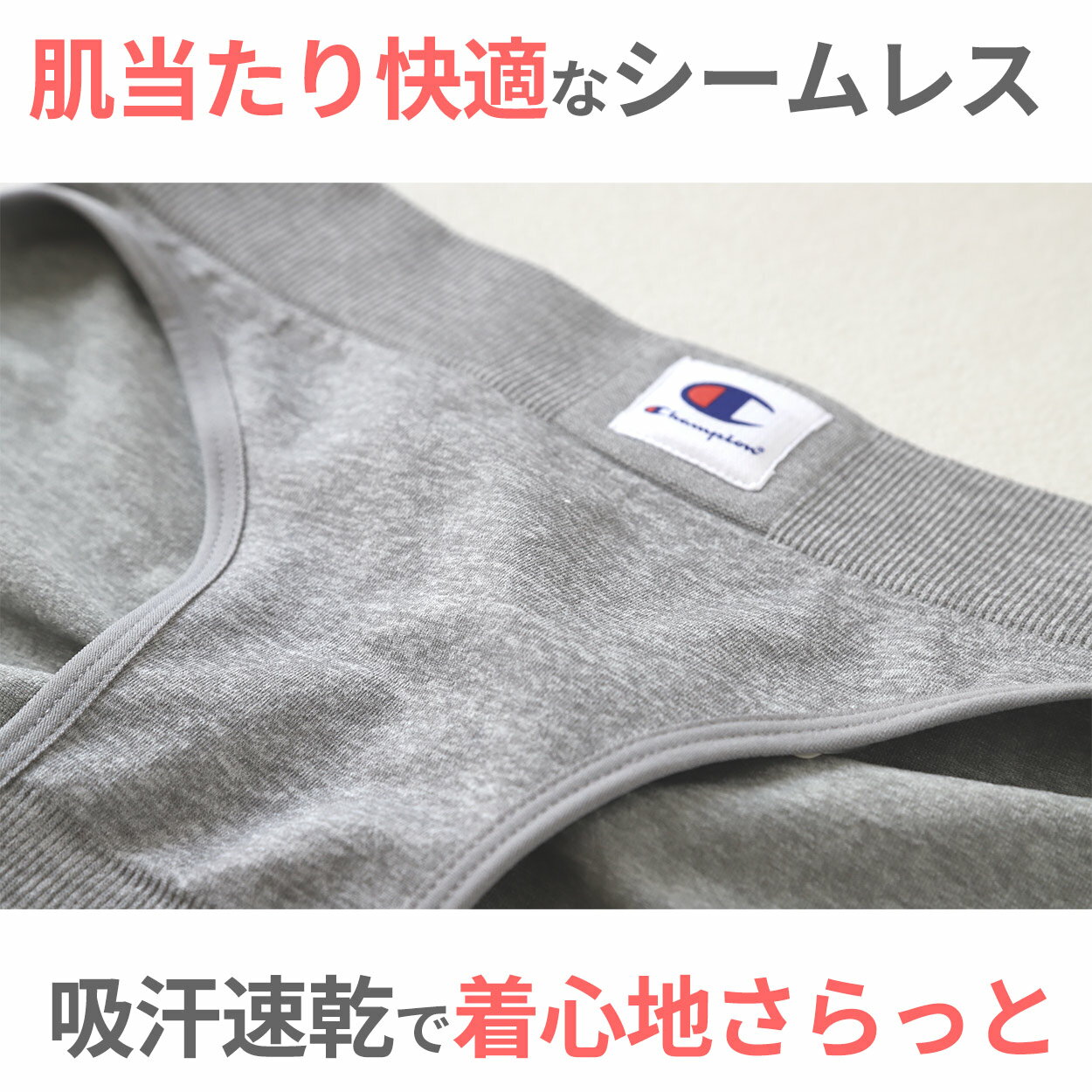 チャンピオン レディース ショーツ スポーツ レギュラー シームレス 綿 吸汗速乾 ...