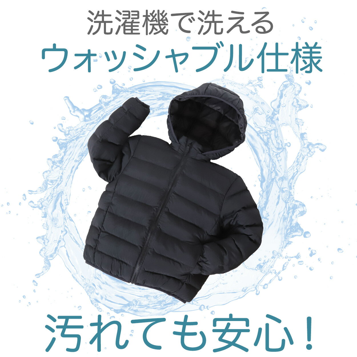 【最大100%★7/5はPバック】キッズ ジャンパー 中綿 ジャケット 暖かい 男の子 女の...