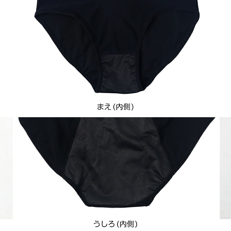 ���˥��꡼���硼�� ����˥� ���� �����ѥ��硼�� �ʥ����� ���硼�� ���å� 150��165cm ����ʡ� ���˥��꡼ ���� �����ѥѥ�� ���襤�� ���� �Ҷ� ����� ������