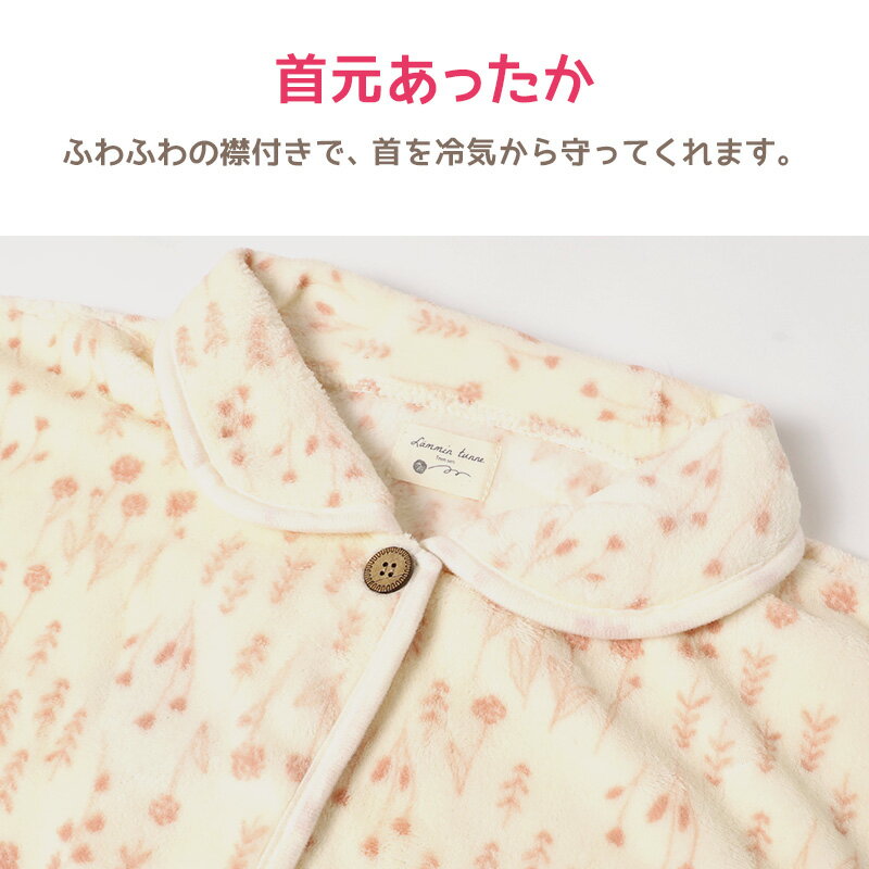 ���ץ���ȥ꡼��3/5�������ǥݥ���ȥХå����ۥ��꡼�ѡ� �� ��� �ݥ���� �롼�०���� ���� ��ǥ����� �٥��� �ե꡼������ ������ ����å� �롼�०���� ���� �Ȥ��� ���� ��� ������ں߸˸¤��