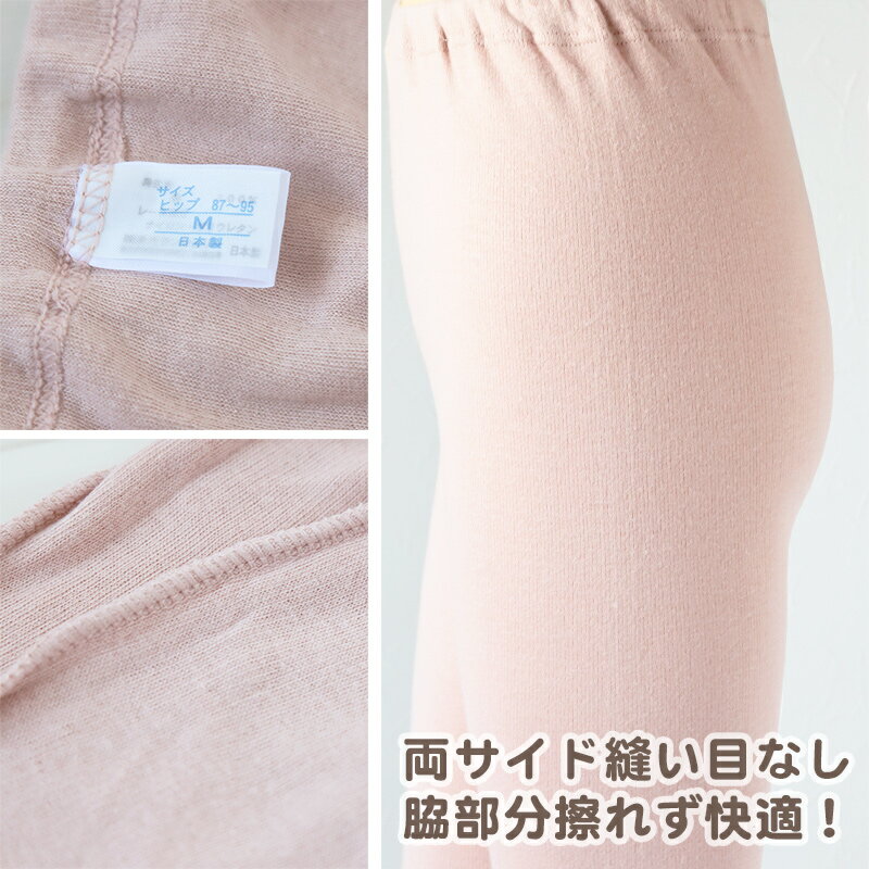 ���ץ���ȥ꡼��3/5�������ǥݥ���ȥХå�����ȩ�� ��ǥ����� 10ʬ�� �ܥȥ� ��100% �ؿ� ̵�� ξ���� ������ M L LL ΢���� �԰� ���ѥå� ���ä�������ʡ� ���� �� ���åȥ� �Ȥ��� ���ܥ� �ɴ� ���ŵ� ��