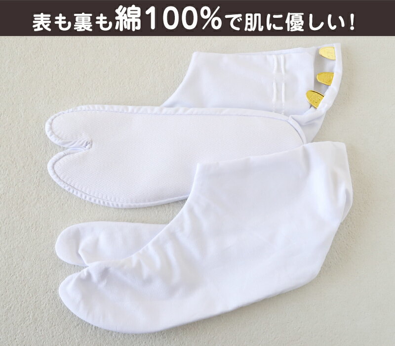 ­�� �Ҷ� ���ɤ� �� �ˤλ� ���λ� ��100% ʡ��­�� ������ 14cm 15cm 16cm 17cm 18cm 19cm 20cm 21cm ���å� �˻� ���� ������� ��ʪ ��ʪ ���� ���޻� �����ں߸˸¤��