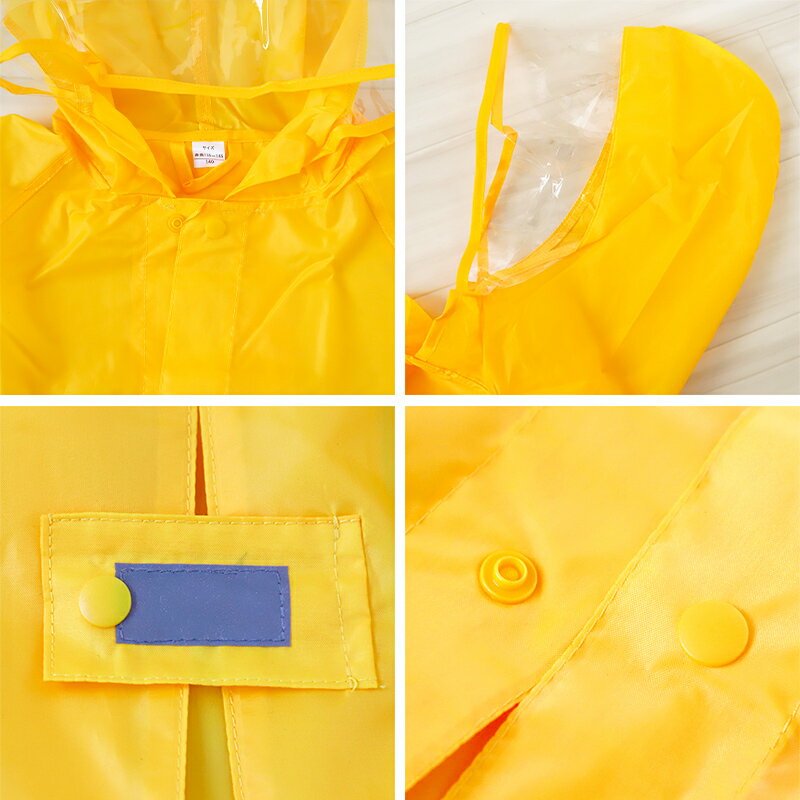 レインコート キッズ ランドセル対応 男の子 女の子 子供 カッパ 合羽 レインウェア ランドセル 120 130 140 無地 ジュニア レディース 通学 自転車