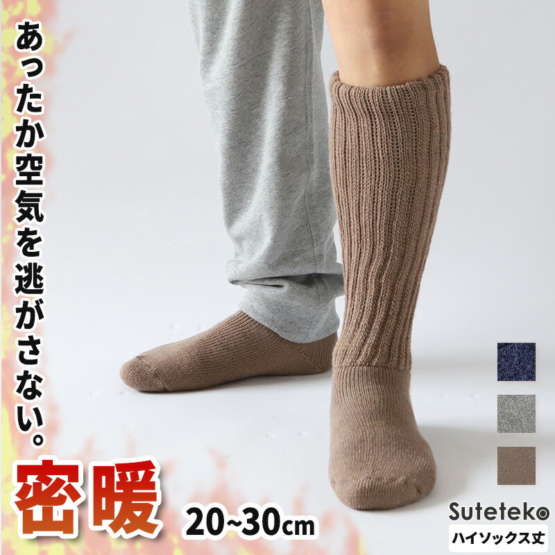 ΢   ä  å 20-22cm28-30cm ϥ 礭   Ȥ ݲ ϥå ɴ 䤨кå ­ ٤ߥå ѥ ȥɥ     