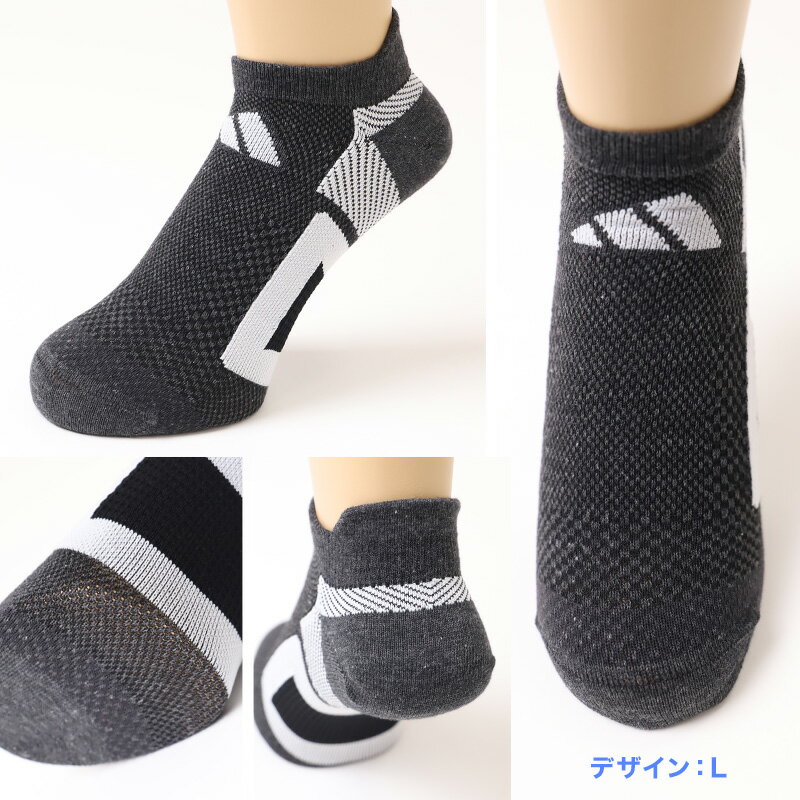 靴下 ソックス スニーカーソックス メンズ 3足 24-26cm 26-28cm アディダス 男性 ...