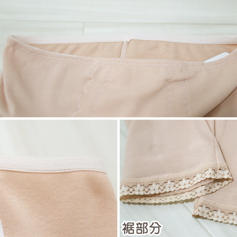 ȩ�� ���ȥ�å� �ܥȥ� 3ʬ�� ��ǥ����� �ʺ� ������ M L LL �ؿ� �ۼ� �̵��� ��Ŭ �䤵���� �ѥ�� �ޥ� �ԡ��� �⥫ �������ں߸˸¤��