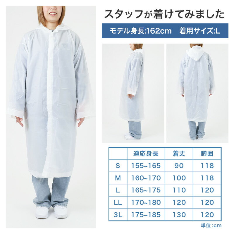 ���ץ���ȥ꡼��3/5�������ǥݥ���ȥХå������˽����� �ݥ��åȥ����� S M L LL 3L ���å� ���籩 �쥤�󥹡��� ����� �礭�������� ��� ��ǥ����� ��˥��å��� ��� �� �� �л� � �饤�� ι�� �ơ��ޥѡ��� �ޥ饽�� �Ȥ��Τ� ����ѥ��� �ʰץ쥤�󥳡���