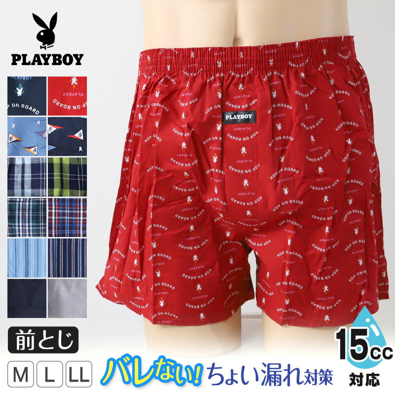 塦ΤƤƤͤäȤ㤨Ǣϳѥ  ȥ󥯥 Ǣϳ إѥ  15ccб 礤ϳ ڼ M?LL  ֥ PLAYBOY Ĥ  ѥ ץ  ץ쥤ܡפβǤʤ798ߤˤʤޤ