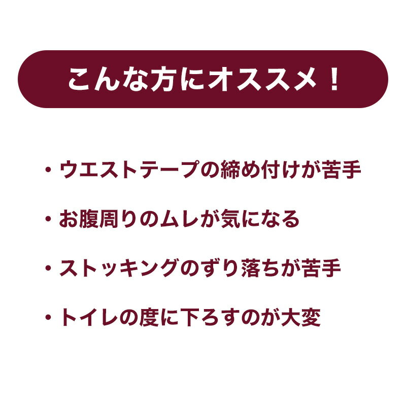 【要エントリー★5/25は抽選でポイントバック！】柄ストッキング ベージュ 黒 アツギ ストッキング 着圧 着圧ストッキング ひざ下 22-25cm 膝下 ひざ丈 ショートストッキング レディース レッグウェア アツギストッキング ファッション【在庫限り】