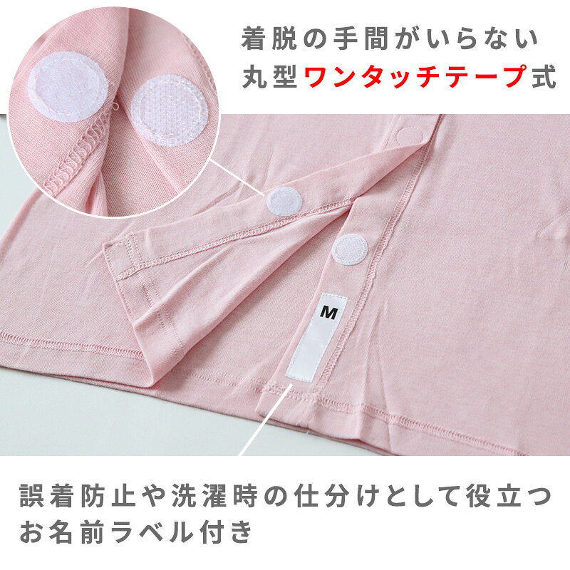 ��󥿥å� ��� ȩ�� ������ �ޥ��å��ơ��� ��ǥ����� M��LL 7ʬµ �饰���µ ������ȩ�� ����ʡ� �� ������ ����� �ԥ� m l ll