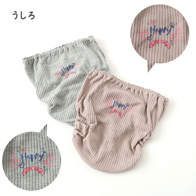 ���λ� ���硼�� �ѥ�� ��100�� 2���� 100cm��165cm �Ҷ� ���� �ѥ�� ���å� ���λ� ����ʡ� 100 110 120 130 140 150 160 165 �Ҥɤ� ���� ���åȥ�ں߸˸¤��