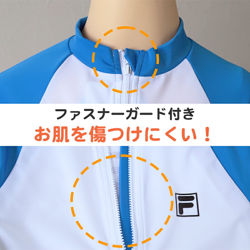 ラッシュガード 子供 男子 男の子 ジュニア キッズ FILA 長袖 130 140 150 160 170...