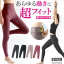 ヨガパンツ レギンス レディース ハイウエスト 厚手 透けない ヨガウ...(4)
