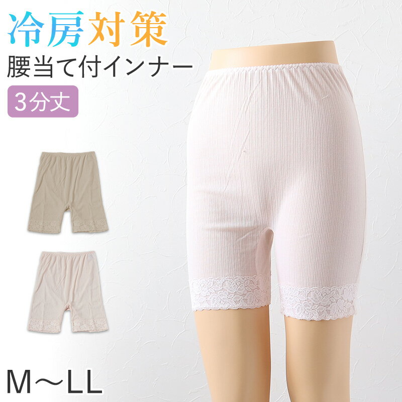 ���ץ���ȥ꡼��3/5�������ǥݥ���ȥХå����ۥ�ǥ����� 3ʬ�� �ܥȥ� �������դ� ����ʡ� ȩ�� M��LL ���� ���ܥ� ���ѥå� �Ҥ��� ���� �ؿ� ...