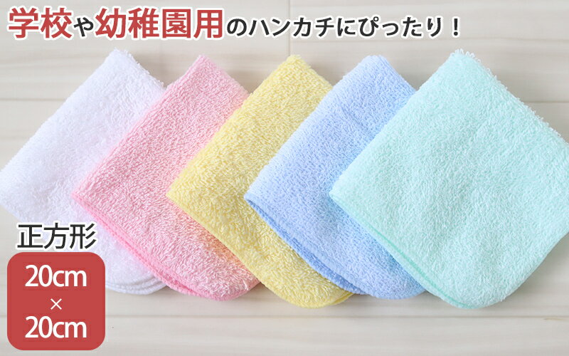 ���ץ���ȥ꡼��3/5�������ǥݥ���ȥХå����ۥϥ�ɥ����� ������ �ϥ󥫥� ̵�� ��100% ���å� �Ҷ� �ݰ�� ���ձ� ������ ��20��20cm �ץ��ϥ�ɥ����� �����å��奿���� �����ܤ꥿���� �Ҷ��ѥ����� ����