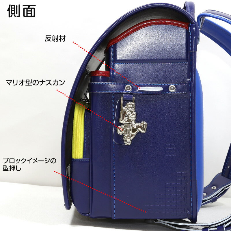 ���ɥ��� �ե��åȤ���� �ˤλ� �����ѡ��ޥꥪ ��23.5��31��12.5cm ���å� �ޥꥪ ����꡼�� ������ �����С� �� �� �� ����饯���� ������ ���ؽˤ� ���� ���� �ץ쥼��� (����̵��)�ں߸˸¤��