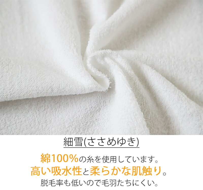 バスタオル タオル ウォッシュタオル 綿100% 無地 約65cm×130cm カラータオル 柔らかい パステル