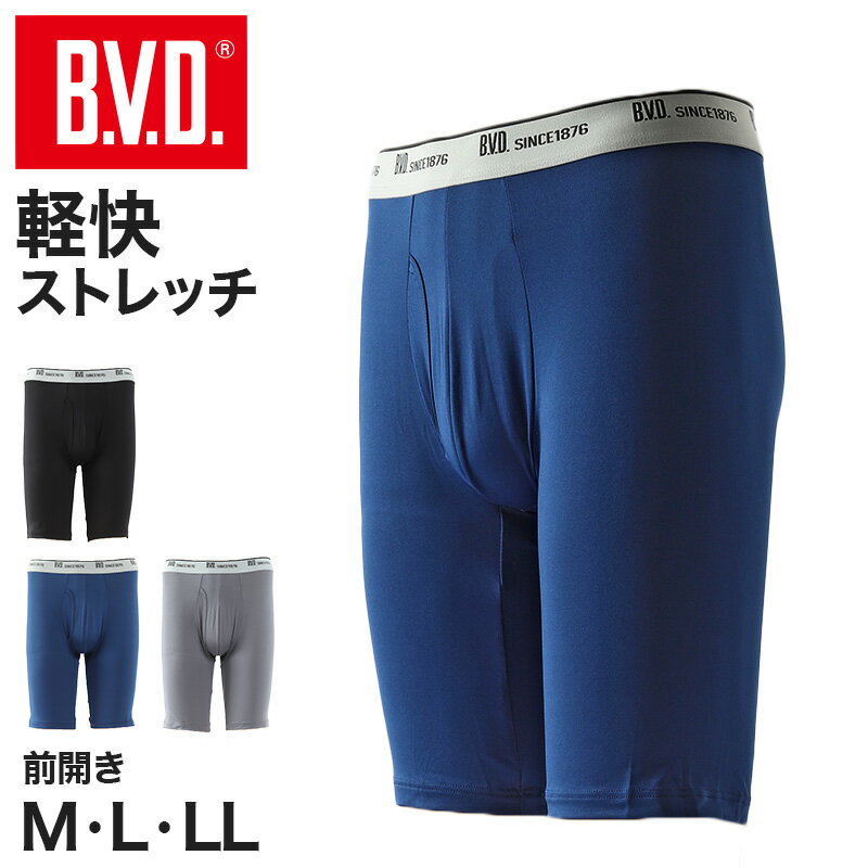 6/25ϥȥ꡼+Ǻ100ݥȥХåBVD ܥѥ   MLL bvd 饤ȥեå 󥰾...