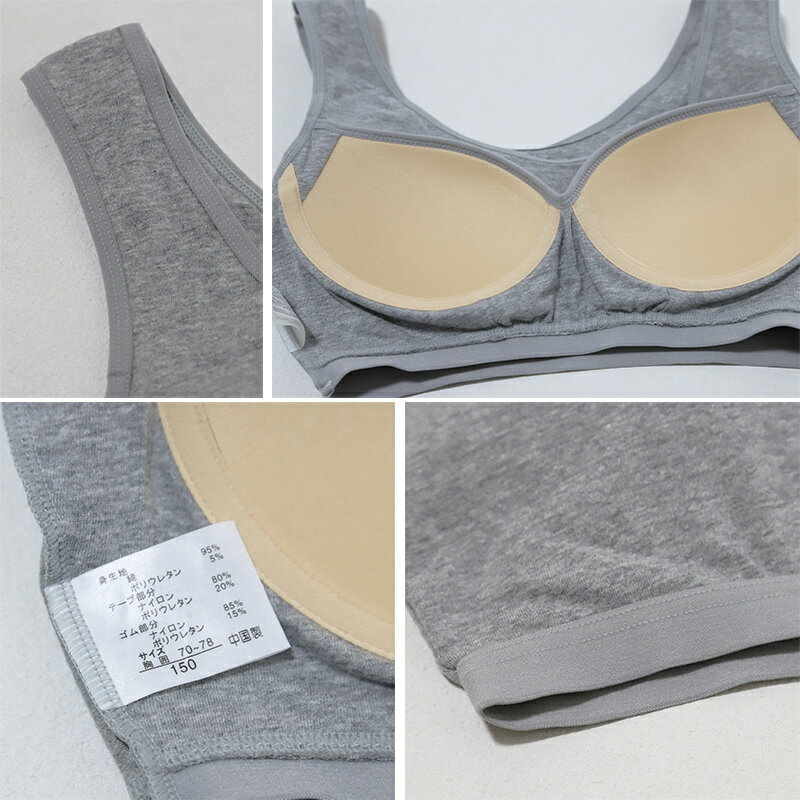 ���å� �ʺ� �ϡ��ե֥� ���å��դ� �������� ����ʡ� ���λ� 150 160 165 ���� ���ȥ�å� ������ �Ҷ� ���� ȩ�� ����� ���� �����륺 ���å�