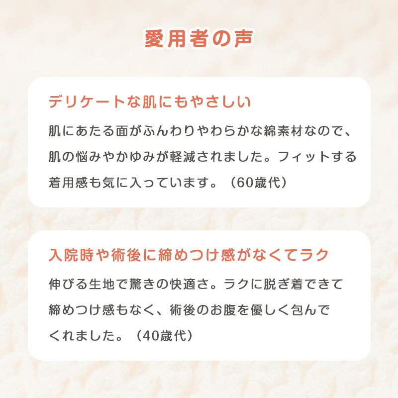【要エントリー★5/25は抽選でポイントバック...の紹介画像3