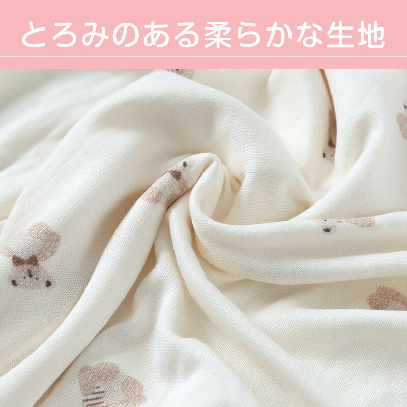 マタニティパジャマ 全開 パジャマ マタニティ レディース マタニティウェア 妊婦 長袖 産前 産後 ルームウェア 上下セット M-L L-LL マタニティー 婦人 ナイトウェア 長ズボン 上下 女性