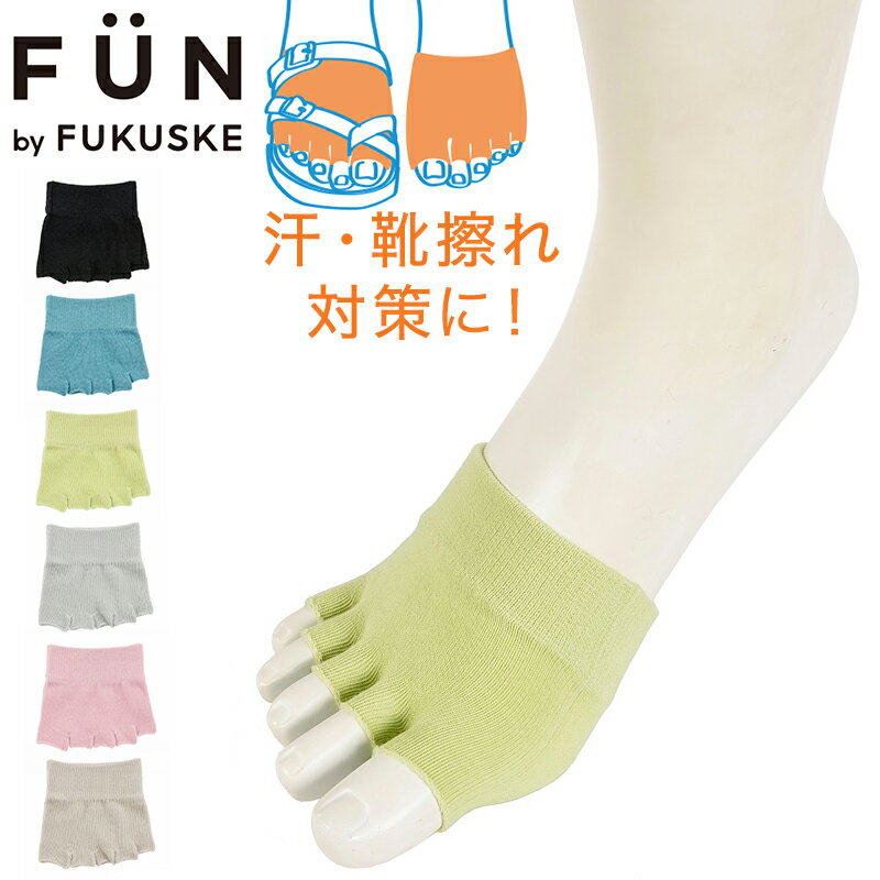 ���ץ���ȥ꡼��3/10�������ǥݥ���ȥХå�����ʡ�� 5�ܻ� �ѡ��ĥ��å��� �Ĥ���ʤ� ���� ��ǥ����� ̵�� �ý� �ե꡼������ ���ܻإ��å��� �ؤʤ� ...