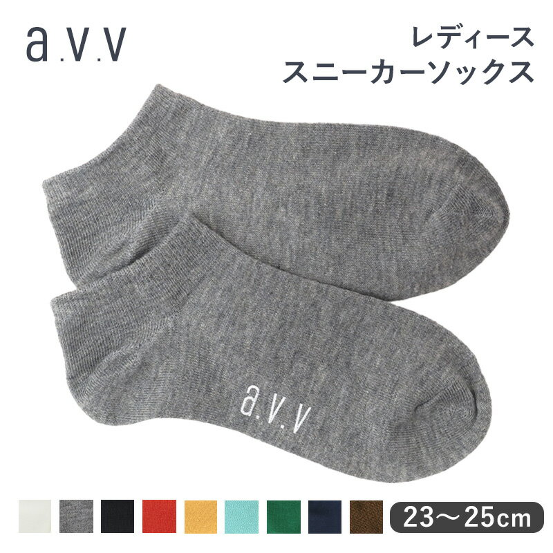 ���ץ���ȥ꡼��3/10�������ǥݥ���ȥХå����ۥ�ǥ����� ���� ����֤� ���ˡ��������å��� 23 - 25cm ���顼 ���å��� ���ˡ������� ���硼�ȥ�...