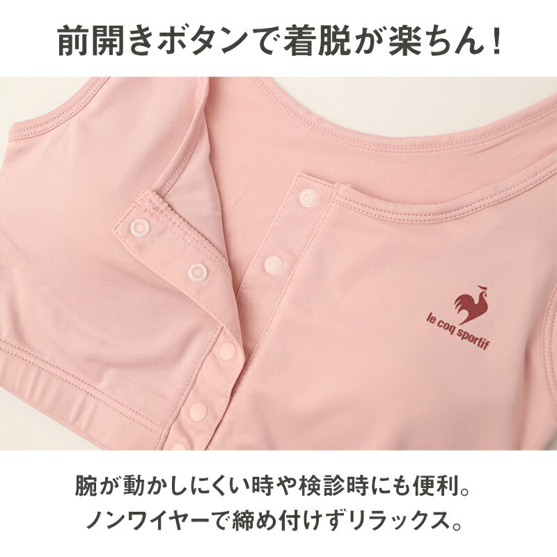 レディース スポーツブラ ハーフトップ ノンワイヤーブラ ブラジャー M L LL ノン...