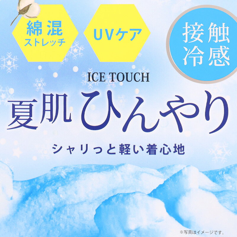 タンクトップ カップ付き インナー ブラトップ レディース カップ付きタンクトップ...