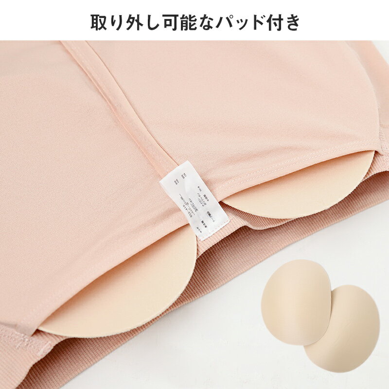 ��ǥ����� �������硼�� ���ѥå��դ� ���硼�� �ҥåץ��å� S M L �ؿ� ���� �ѥ�� �ҥåץѥå��դ� �ǥ������ �ܥ�塼�ॢ�å� ���� �����ץ� �ɥ쥹 �ѥ�ƥ� ���� ��������