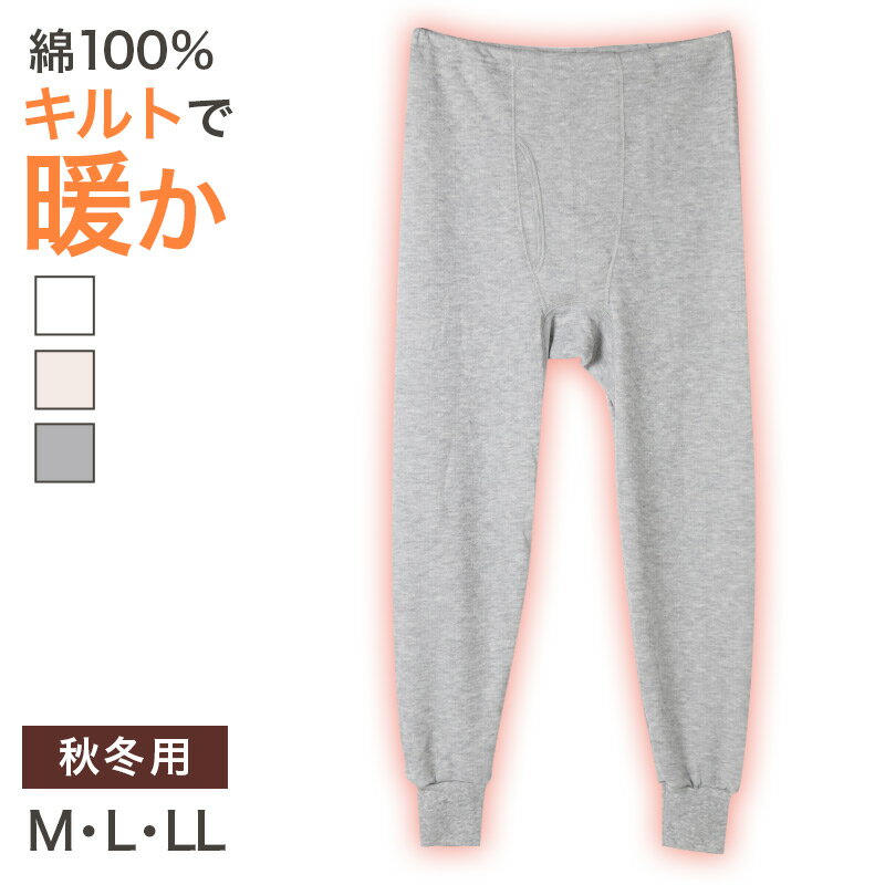 ץȥ꡼12/5ǥݥȥХåɽ΢100%   ʡ ݲ ä ȩ Ĺܥ  M L LL к äʡ ܥȥ   ѥ ԰ 󥰥ѥ  åȥ ̵ ۥ磻    30 40 50 60