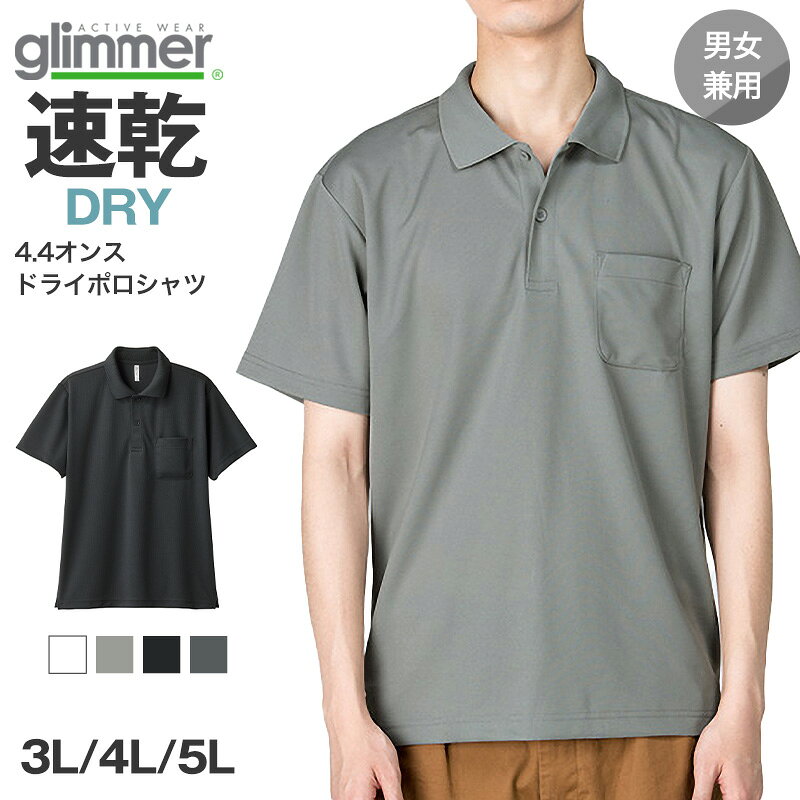 �˽����� ��˥��å��� �ݥ������ ��å��� �̵��� �۴�®�� �ɥ饤 3L 4L 5L ���ݡ��� ��ư �����ȥɥ� ���� ��˥ե����� UV���å� �ڤ� ��Ŭ...