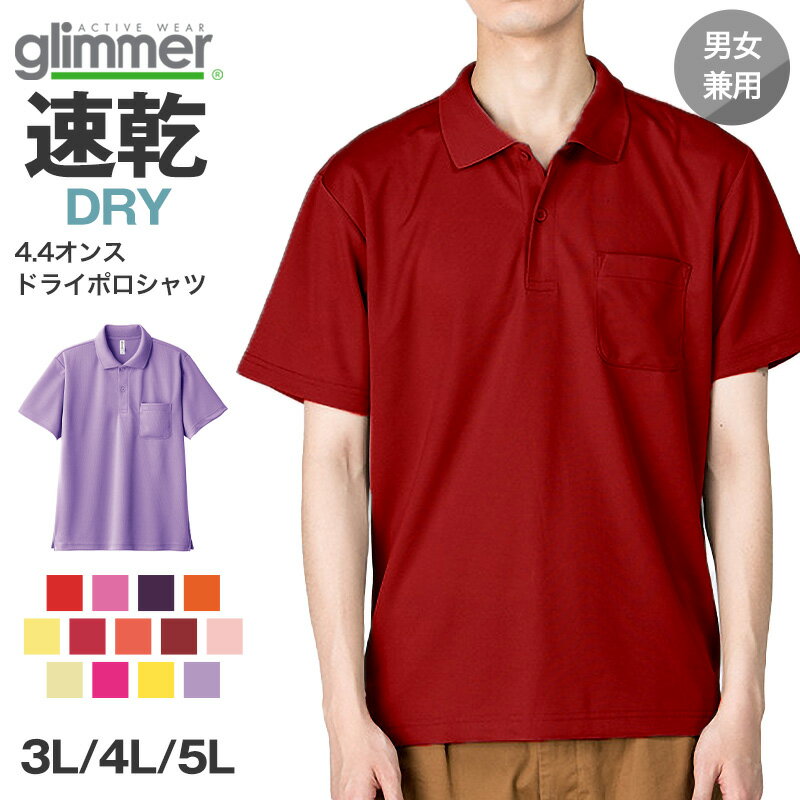 11/25Ǻ100%PХå˽ ˥å ݥ å ̵ ۴® ɥ饤 3L 4L 5L ݡ ư ȥɥ ...