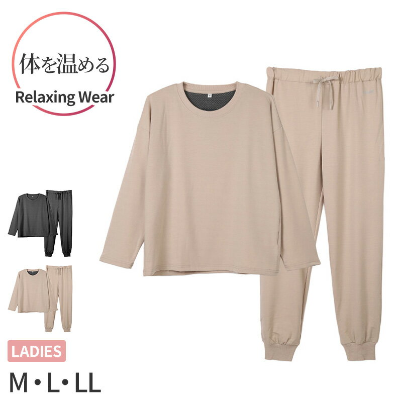 【12/5は抽選でPバック！】レディース トレーナー ストレッチ ミニ裏毛 上下セット TERAX M L LL セッ..