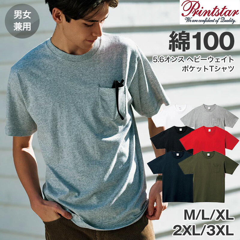 �˽����� ��˥��å��� T����� Ⱦµ ��100% ̵�� M L XL 2XL 3XL ���� ���롼�ͥå� �ݼ� �ץ��ȥ����� 5.6���� ���� �����奢��...