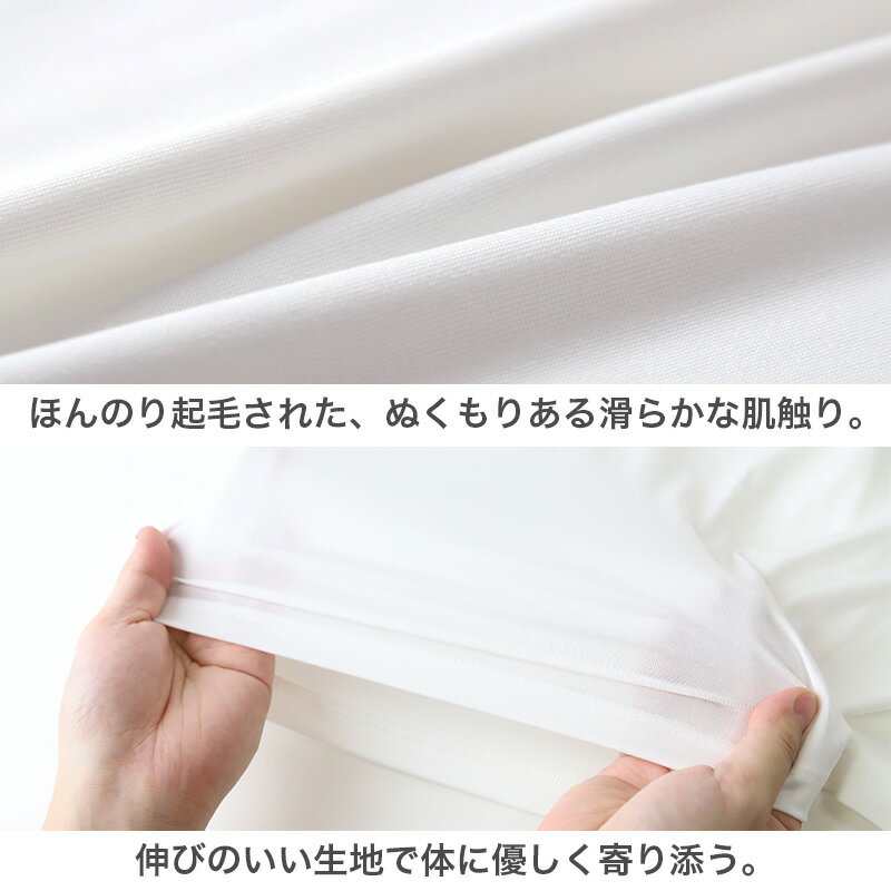 【要エントリー★5/10は抽選でポイントバック...の紹介画像2