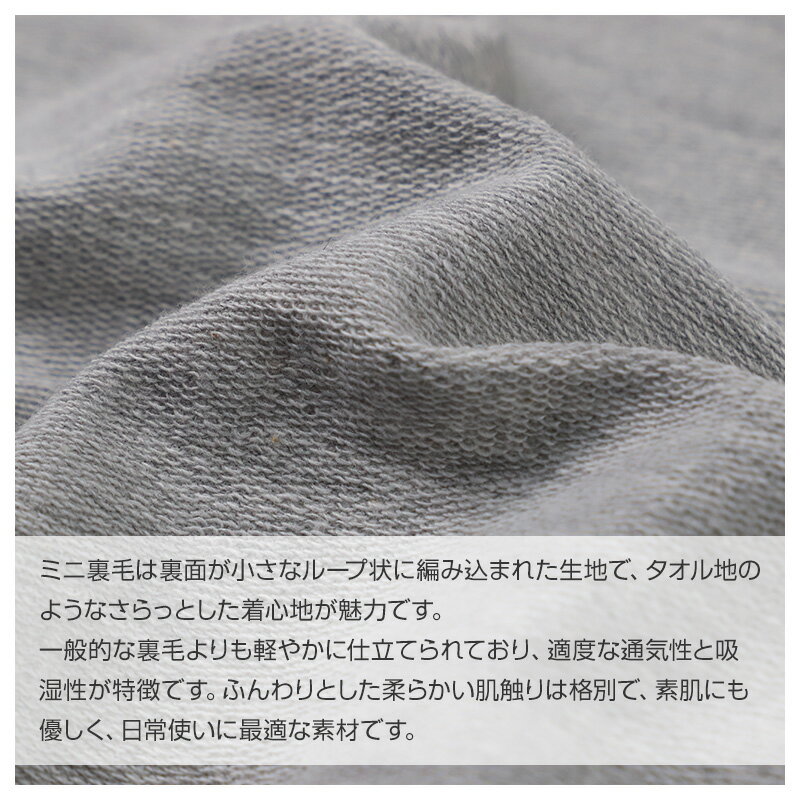 ルームパンツ メンズ パンツ ルームウェア 裾...の紹介画像2