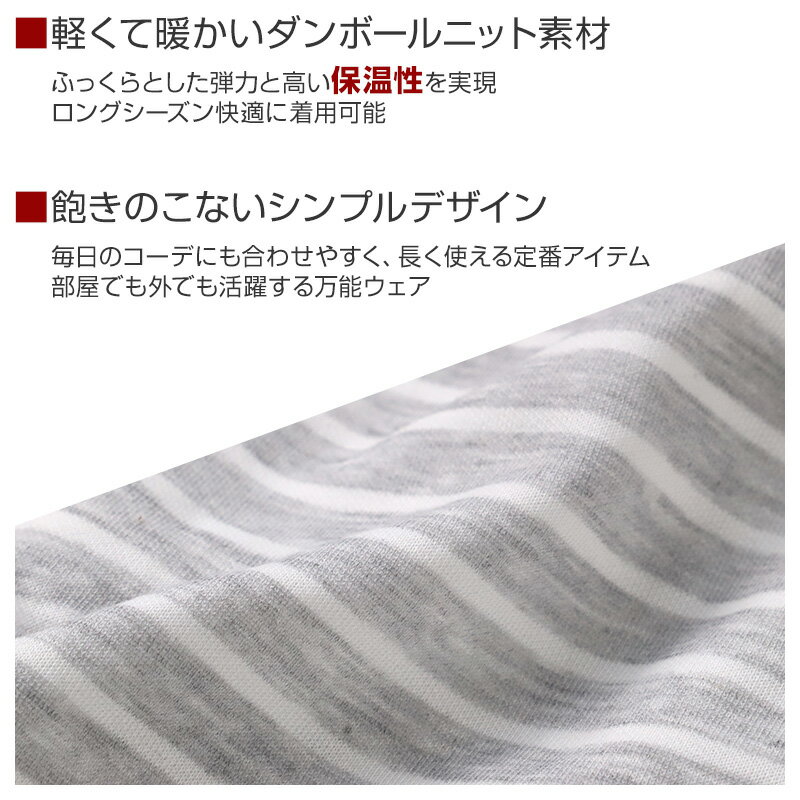 ルームパンツ レディース パンツ ルームウェア ストレート 部屋着 パジャマ 保温 M L LL ウエストゴム 紐調整可能 ポケット付き 無地 シンプル リラックスパンツ イージーパンツ 大きいサイズ 春 夏 秋 冬 オールシーズン 軽量 柔らか 快適 スウェット ダンボールニット 2