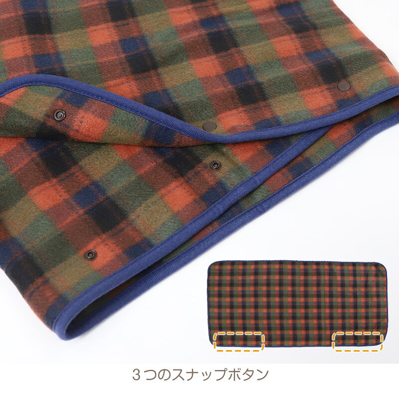 ブランケット 巻きスカート ひざ掛け かわいい おしゃれ 3way フリース あったか 巻スカート ハーフケット ひざかけ 軽い 約60×130cm フリース ポンチョ 膝掛け プレゼント 暖かい あったかい 可愛い 冷え対策 毛布 suteteko-10051150 下着・靴下のすててこねっと サンプル画像2