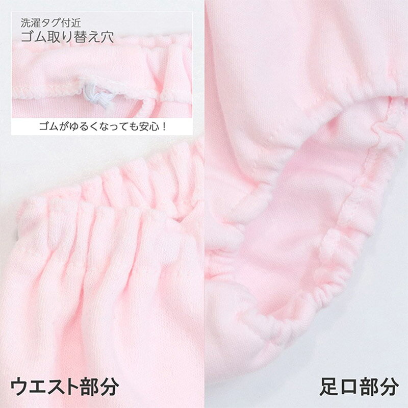 ���λ� ���硼�� �ѥ�� ��100�� 2���� ������ 100cm 110cm 120cm 130cm �Ҷ� ���� �ѥ�� ���å� ���λ� ����ʡ� �Ҥɤ� ���� ���åȥ� �߸� ���Ӥ� ���� �ޤȤ��㤤